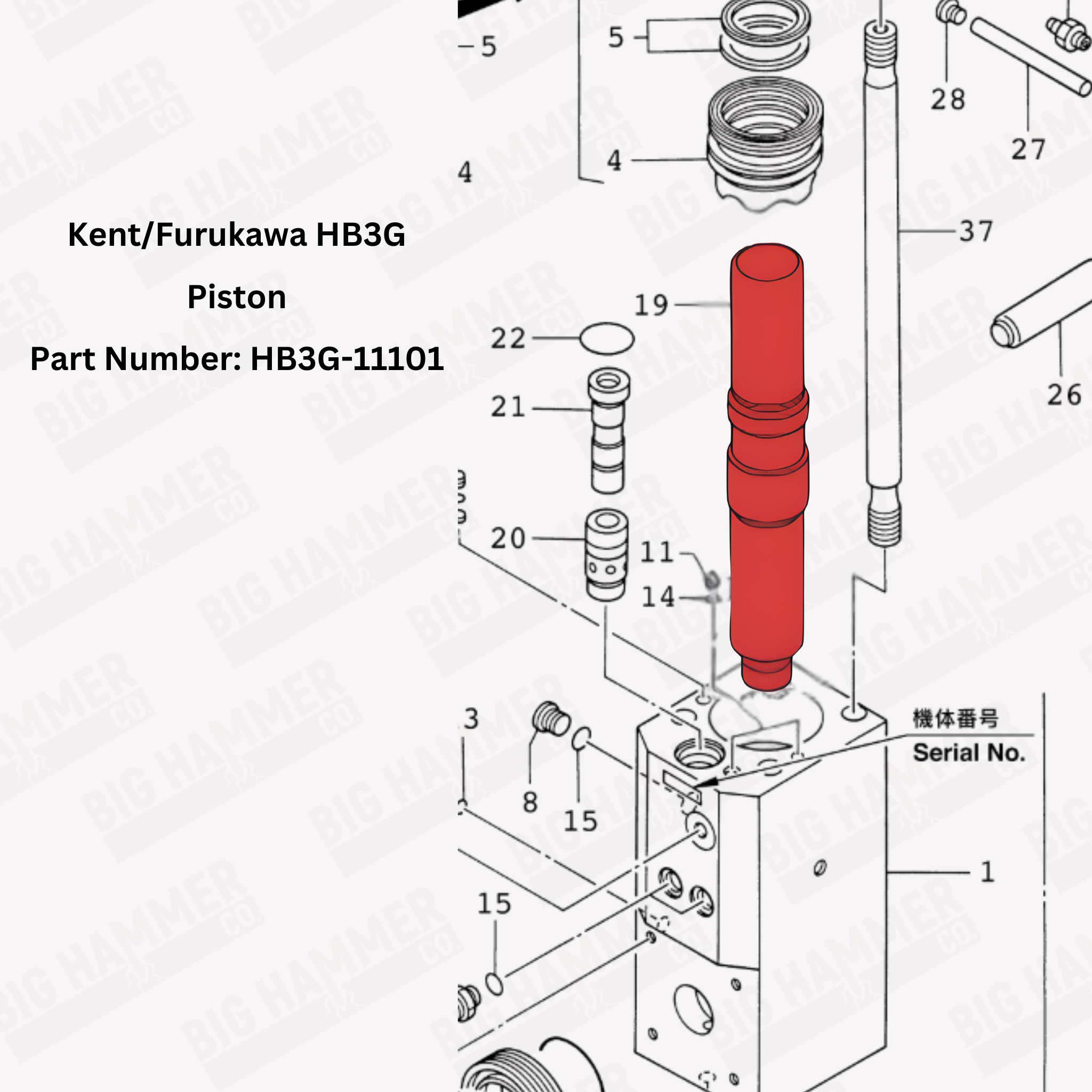 Kent/Furukawa HB3G Piston