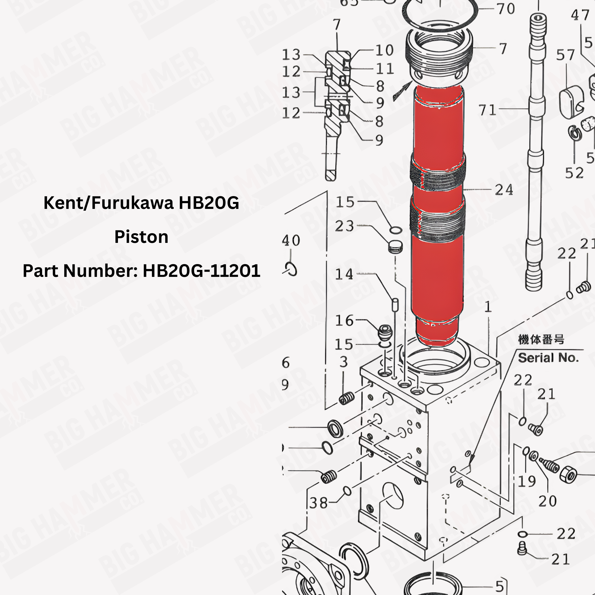 Kent/Furukawa HB20G Piston