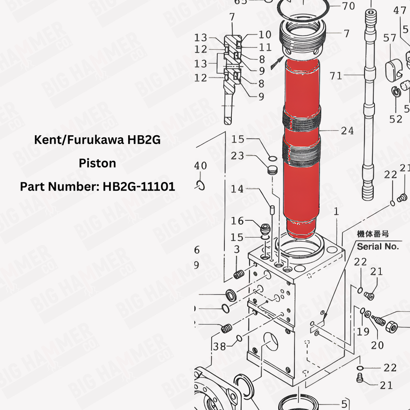 Kent/Furukawa HB2G Piston