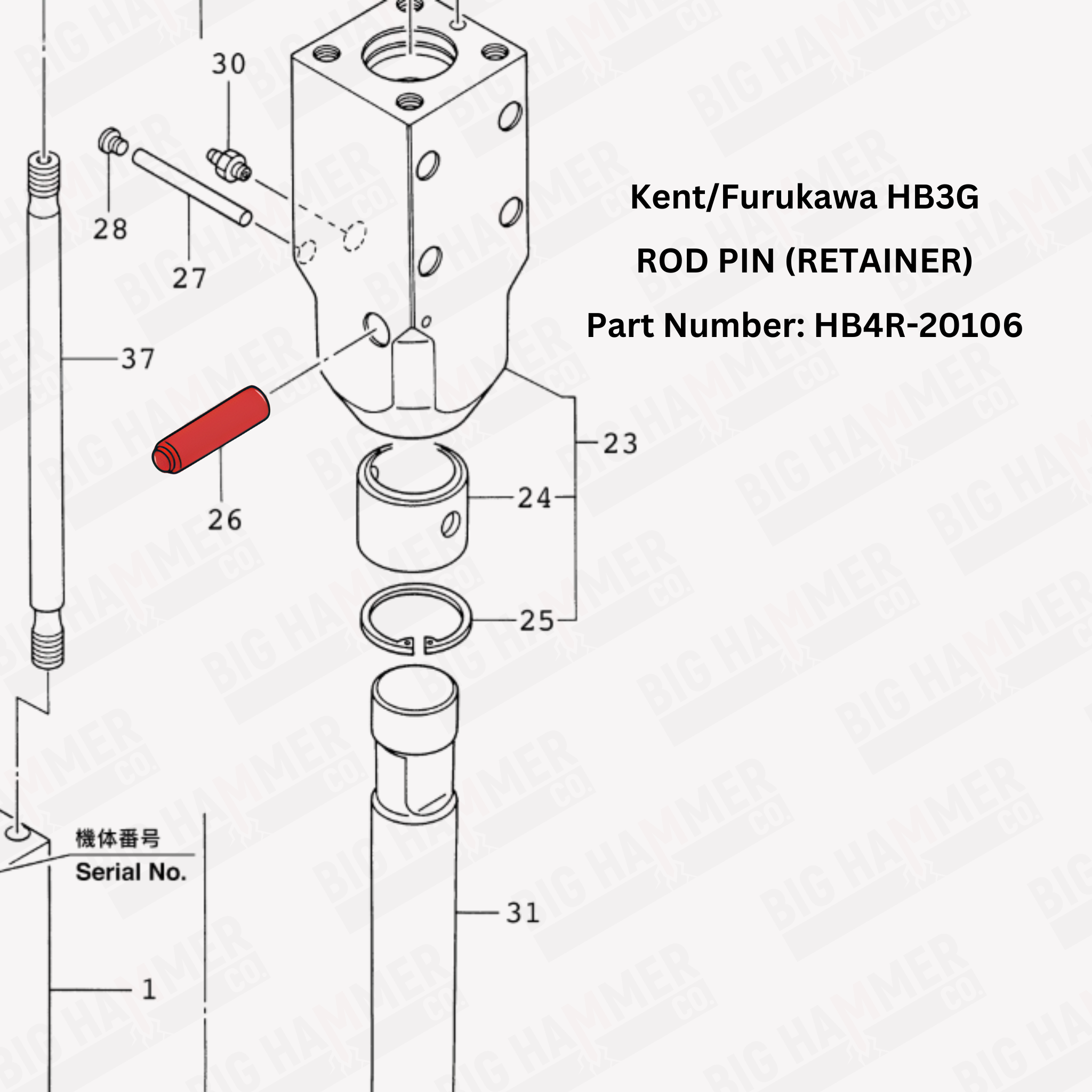 Kent/Furukawa HB3G, KHB3G Rod Pin (Retainer)