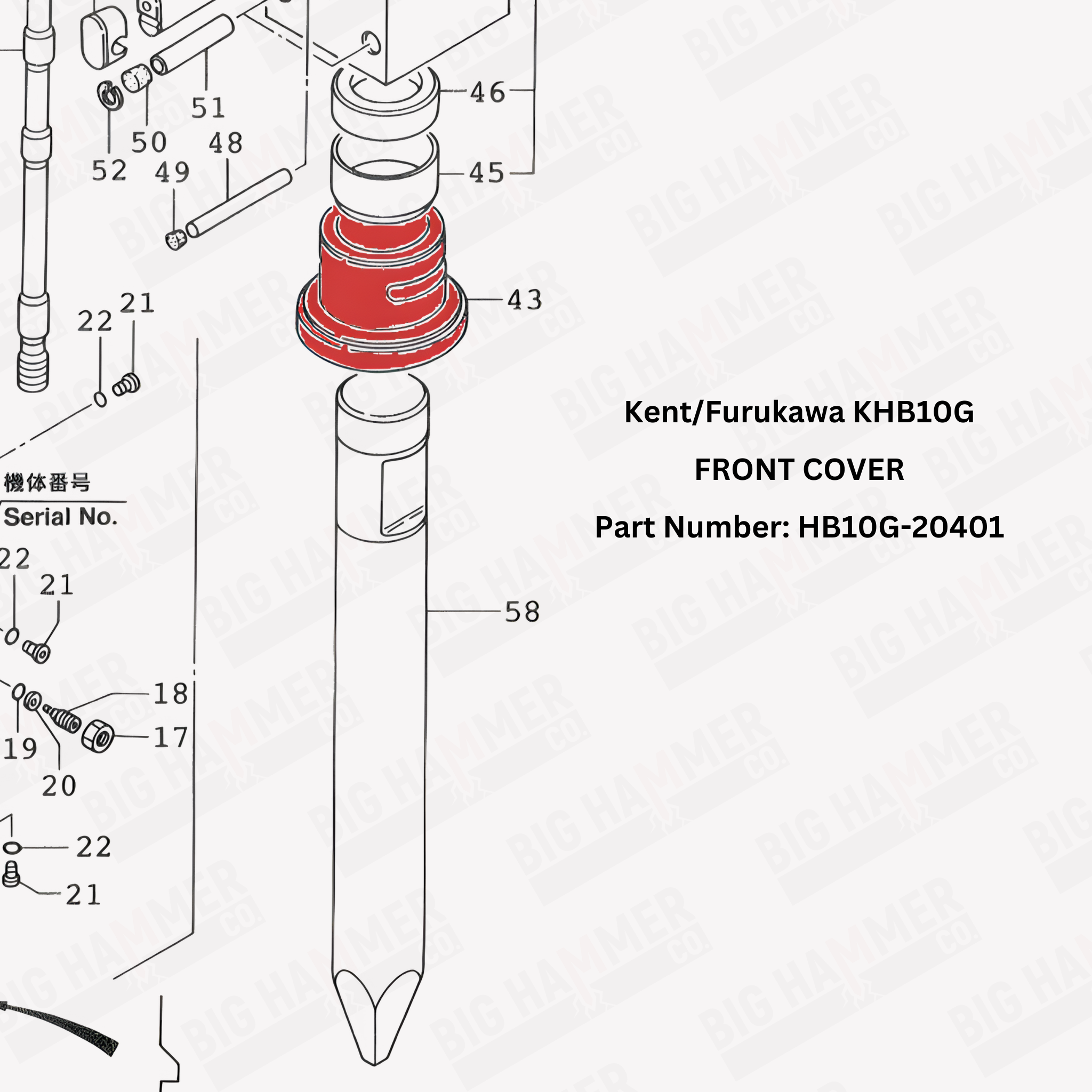 Kent/Furukawa HB10G, KHB10G Front Cover (Lower Bushing)
