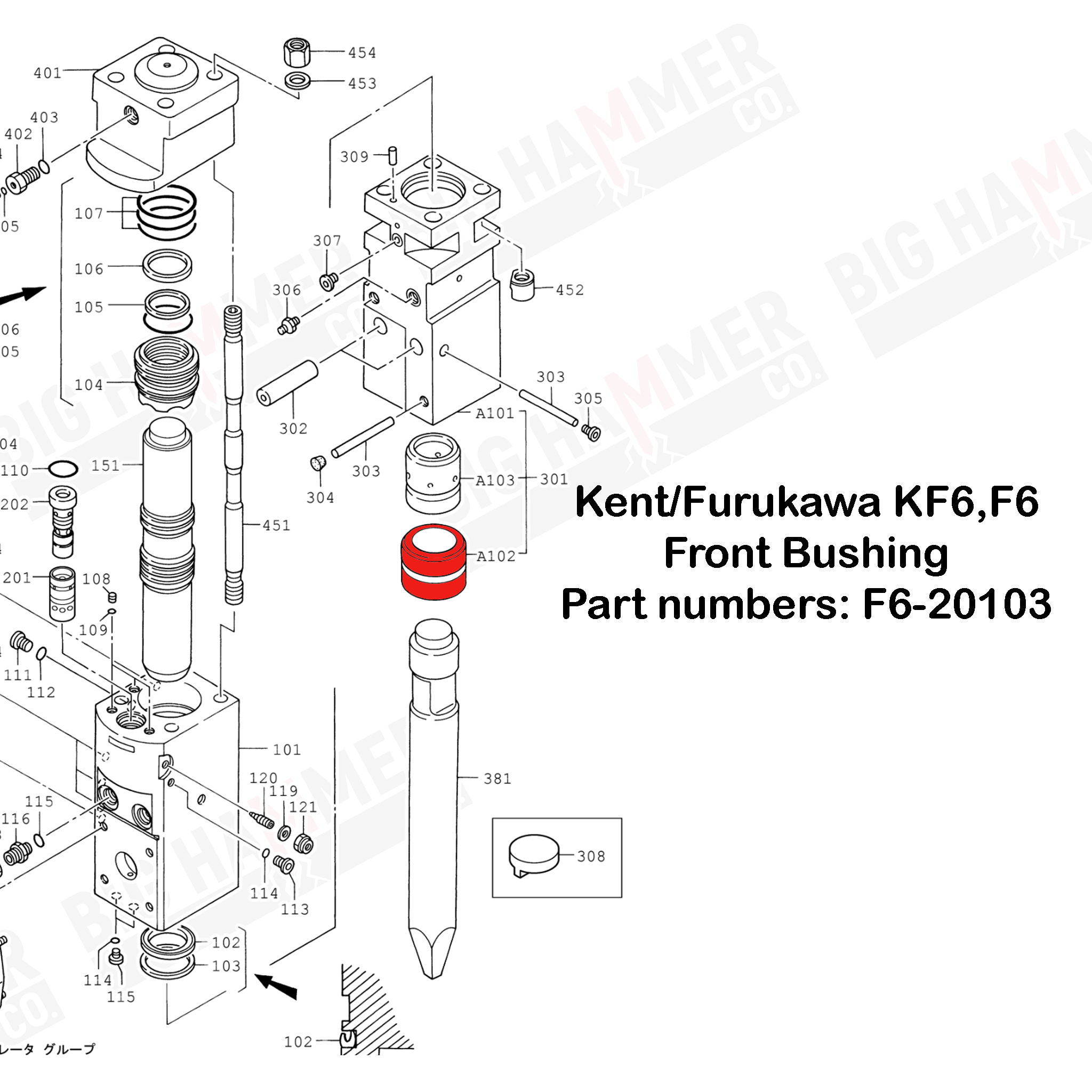 Kent/Furukawa KF6,F6 Front Bushing