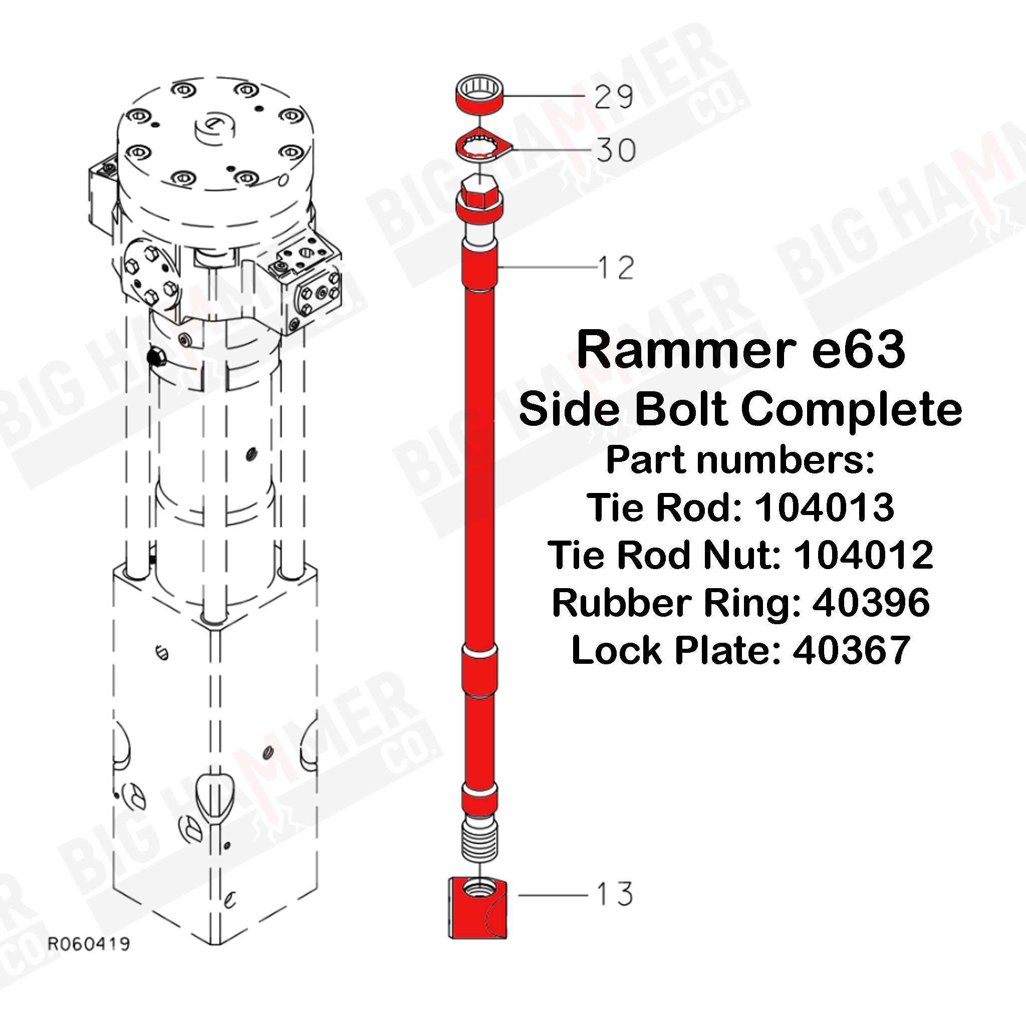 Rammer E63 Side Bolt Complete